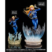 MK369 MARVEL美少女 インビジブル・ウーマン ULTIMATE
