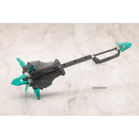 MH50 ヘヴィウェポンユニット50 大型可変メイス