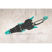 MH50 ヘヴィウェポンユニット50 大型可変メイス