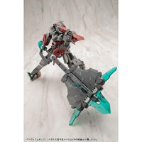 MH50 ヘヴィウェポンユニット50 大型可変メイス