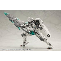 MH50 ヘヴィウェポンユニット50 大型可変メイス