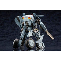HG027R バルクアーム・グランツ 【再生産】