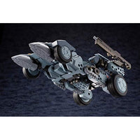 HG027R バルクアーム・グランツ 【再生産】