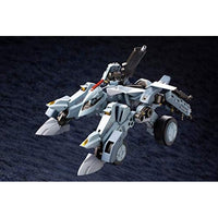 HG027R バルクアーム・グランツ 【再生産】