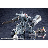 HG027R バルクアーム・グランツ 【再生産】