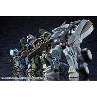 HG027R バルクアーム・グランツ 【再生産】