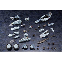HG027R バルクアーム・グランツ 【再生産】