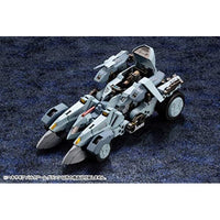 HG027R バルクアーム・グランツ 【再生産】