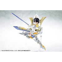 KP634R BULLET KNIGHTS エクスキューショナー BRIDE 【再生産】