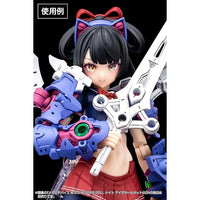 KP755 メガミデバイス M.S.G BUSTER DOLL ナイト アイデカールセット
