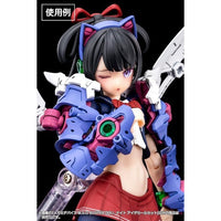 KP755 メガミデバイス M.S.G BUSTER DOLL ナイト アイデカールセット