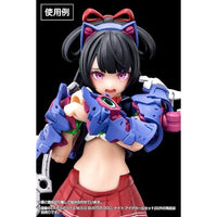 KP755 メガミデバイス M.S.G BUSTER DOLL ナイト アイデカールセット