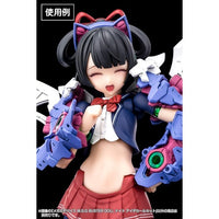 KP755 メガミデバイス M.S.G BUSTER DOLL ナイト アイデカールセット
