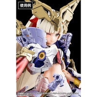 KP757 メガミデバイス M.S.G BUSTER DOLL パラディン アイデカールセット