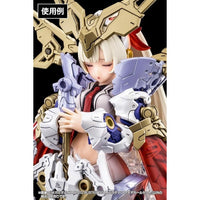 KP757 メガミデバイス M.S.G BUSTER DOLL パラディン アイデカールセット