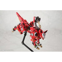ZD184 RZ-046 ファイアーフォックス マーキングプラスVer.