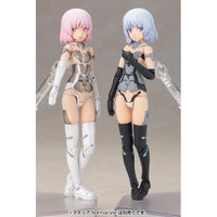 FG009X フレームアームズ・ガール マテリア White Ver. 【再生産】