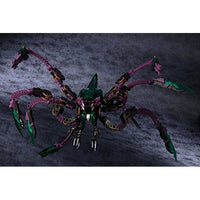 HG009R ハイドストーム 【再生産】