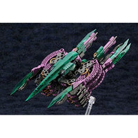 HG009R ハイドストーム 【再生産】