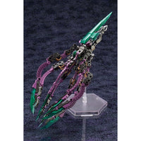 HG009R ハイドストーム 【再生産】
