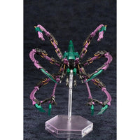 HG009R ハイドストーム 【再生産】