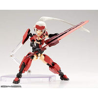 FG061X フレームアームズ・ガール&ウェポンセット〈迅雷Ver.〉 【再生産】
