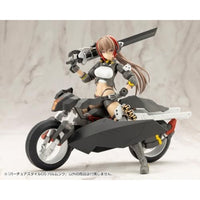 GE005 バーチュアスタイル05 バルムンク