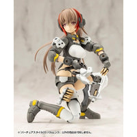 GE005 バーチュアスタイル05 バルムンク