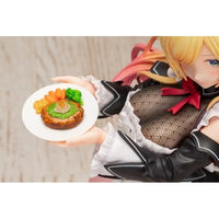 PV217 癒月ちょこ ~メイド衣装Ver.~