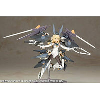 FG072X フレームアームズ・ガール ゼルフィカール ST Ver. 【再生産】