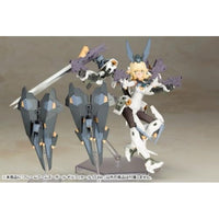 FG072X フレームアームズ・ガール ゼルフィカール ST Ver. 【再生産】