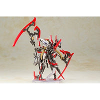 FG050X フレームアームズ・ガール フレズヴェルク=インバート 【再生産】