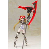 FG050X フレームアームズ・ガール フレズヴェルク=インバート 【再生産】