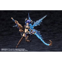 AS003 ゼノアルマ ハイドロ ゼーフォス