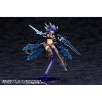 AS003 ゼノアルマ ハイドロ ゼーフォス