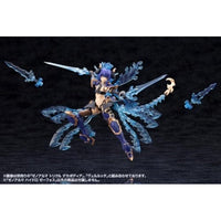AS003 ゼノアルマ ハイドロ ゼーフォス
