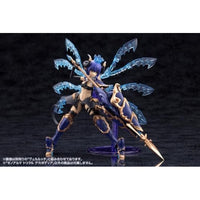 AS004 ゼノアルマ トリクル デカポディア