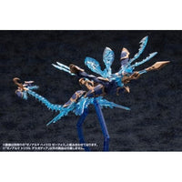 AS004 ゼノアルマ トリクル デカポディア