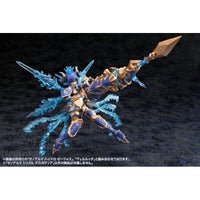 AS004 ゼノアルマ トリクル デカポディア