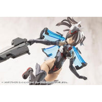 MJ28 メカサプライ28 ミッションクローク グレーVer.