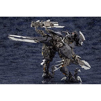HG073X ボルトレックス・ラース 【再生産】