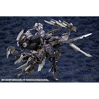 HG073X ボルトレックス・ラース 【再生産】