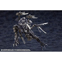 HG073X ボルトレックス・ラース 【再生産】