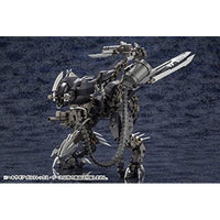 HG073X ボルトレックス・ラース 【再生産】