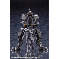 HG073X ボルトレックス・ラース 【再生産】