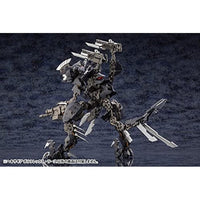 HG073X ボルトレックス・ラース 【再生産】