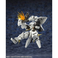 HG079X ガバナー ヘヴィアーマータイプ:ルーク 【再生産】