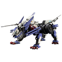 HG001X レイブレード・インパルス 【再生産】