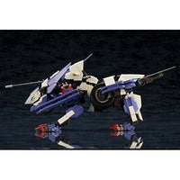 HG001X レイブレード・インパルス 【再生産】