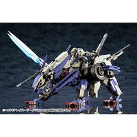 HG001X レイブレード・インパルス 【再生産】